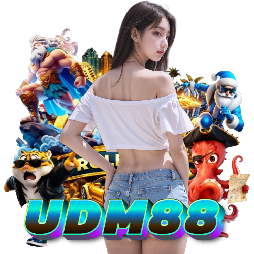 udm88 แตกง่าย